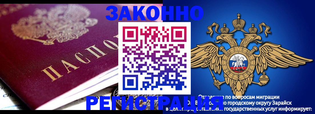 найти адрес прописки в Камчатском крае